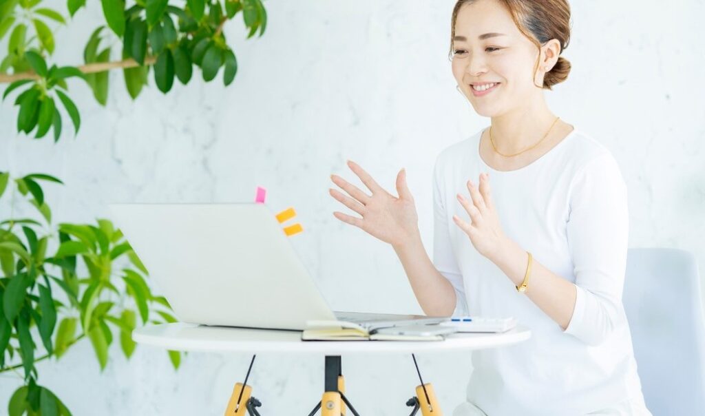 はじめて主催する場合:ミーティングを予約して招待する